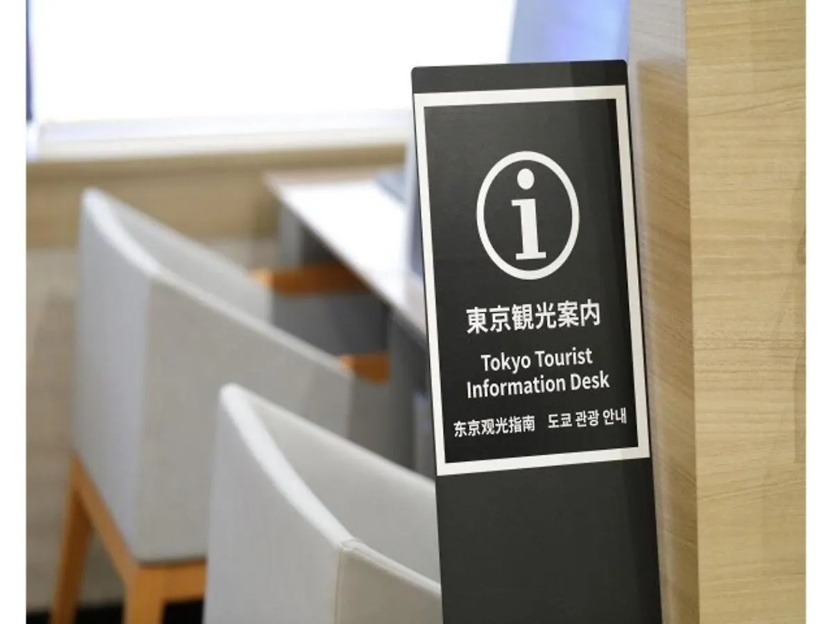 ホテル Tokyo Inn - Vacation Stay 11125V 日本
