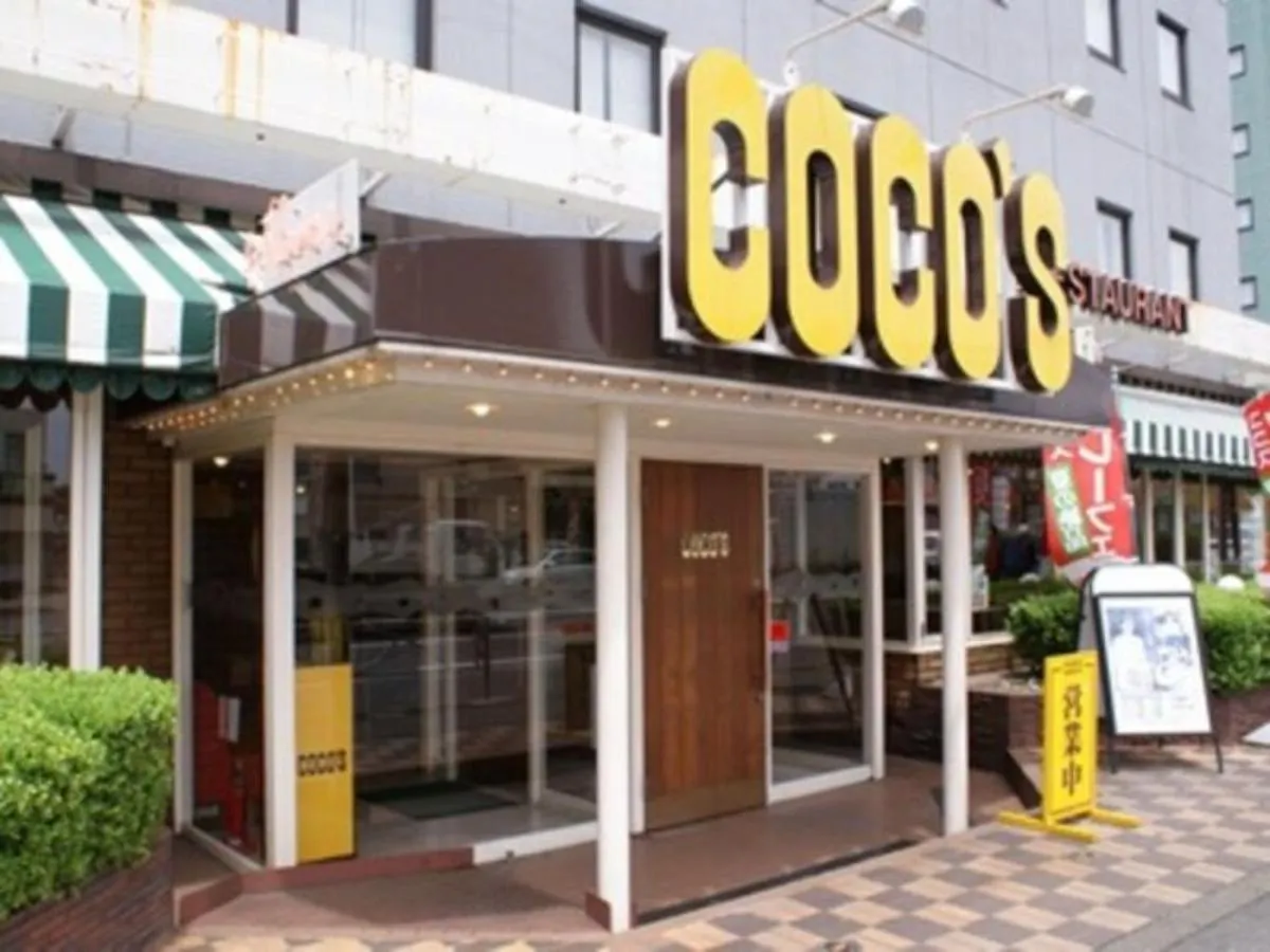 Tokyo Inn - Vacation Stay 11125V 0*,