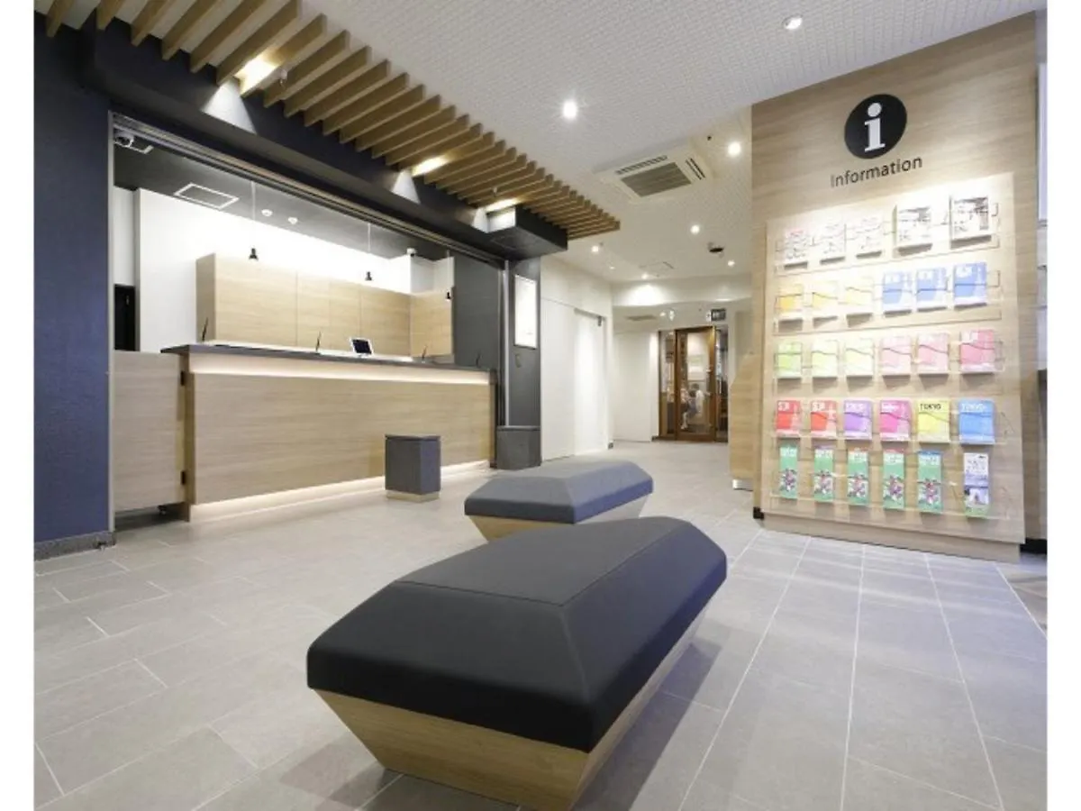 ホテル Tokyo Inn - Vacation Stay 11125V