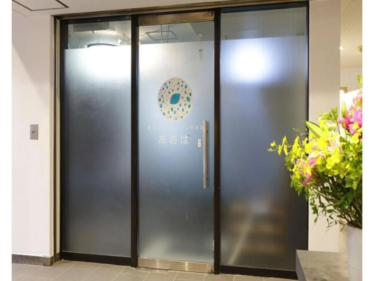 Tokyo Inn - Vacation Stay 11125V 日本