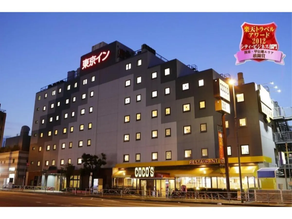 Tokyo Inn - Vacation Stay 11125V Hotel