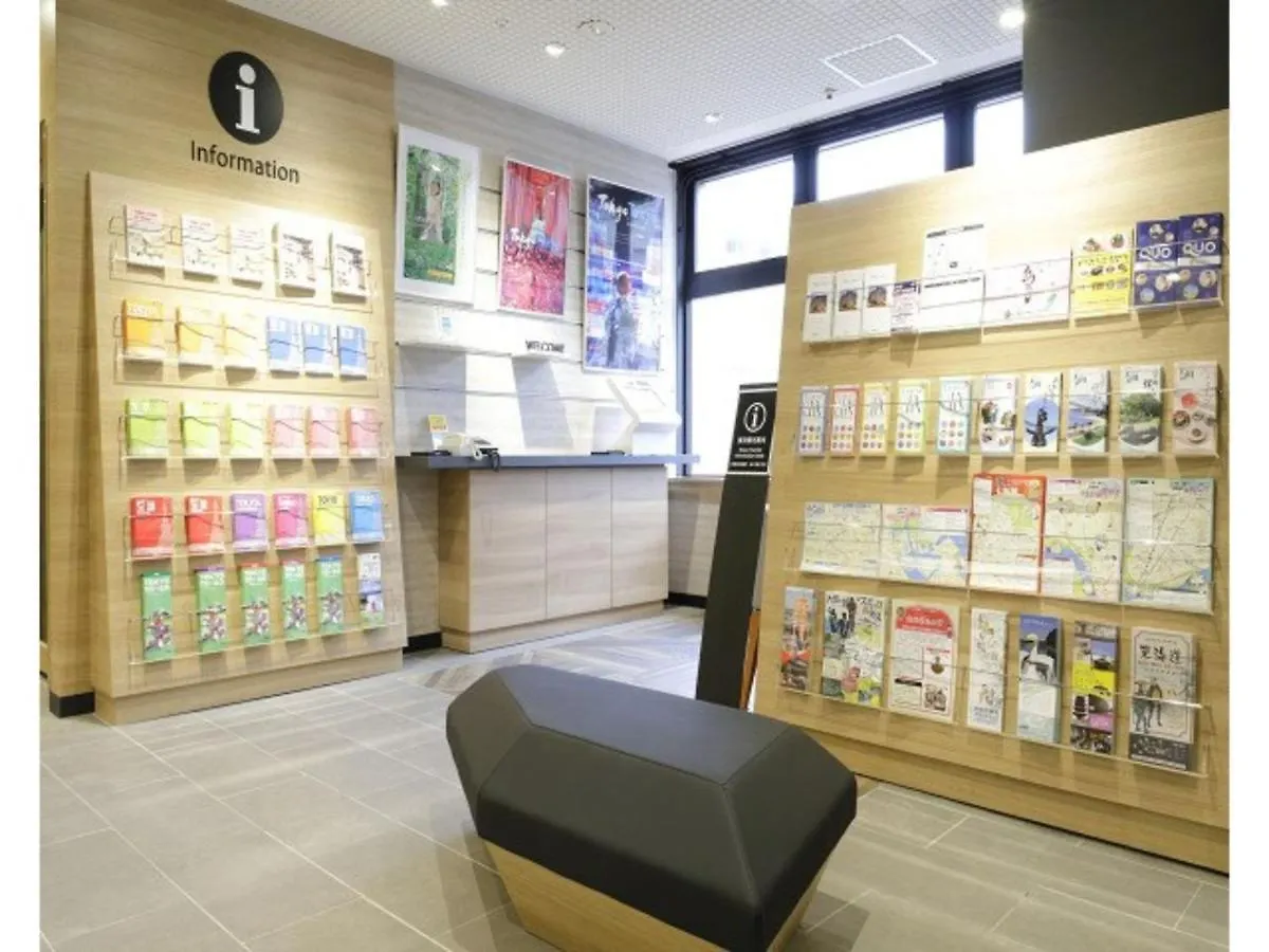 Hotel Tokyo Inn - Vacation Stay 11125V